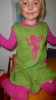 amelie jo